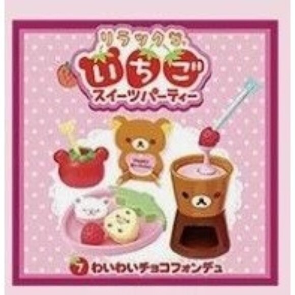 RE-MENT Rilakkuma Strawberry Dessert Party Set 7 Chocolate - Picture 1 of 9